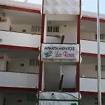 Eo Rosas Апартаменти *